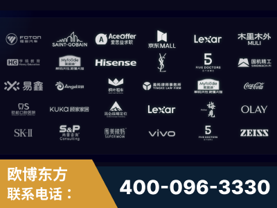 嵊州-覆盖全行业GEO实战案例验证