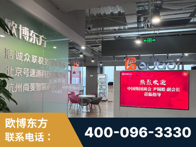 嵊州-企业展示图