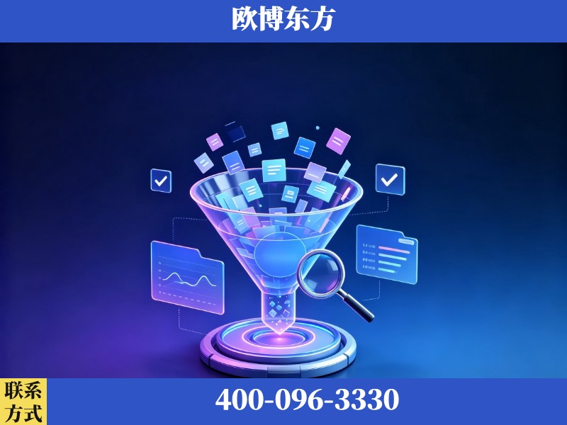 嵊州-豆包优化