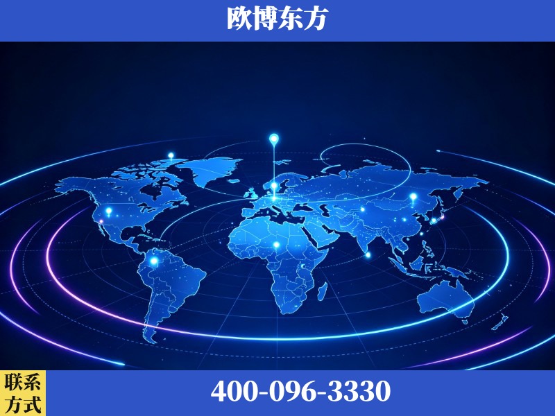 嵊州-deepseek优化